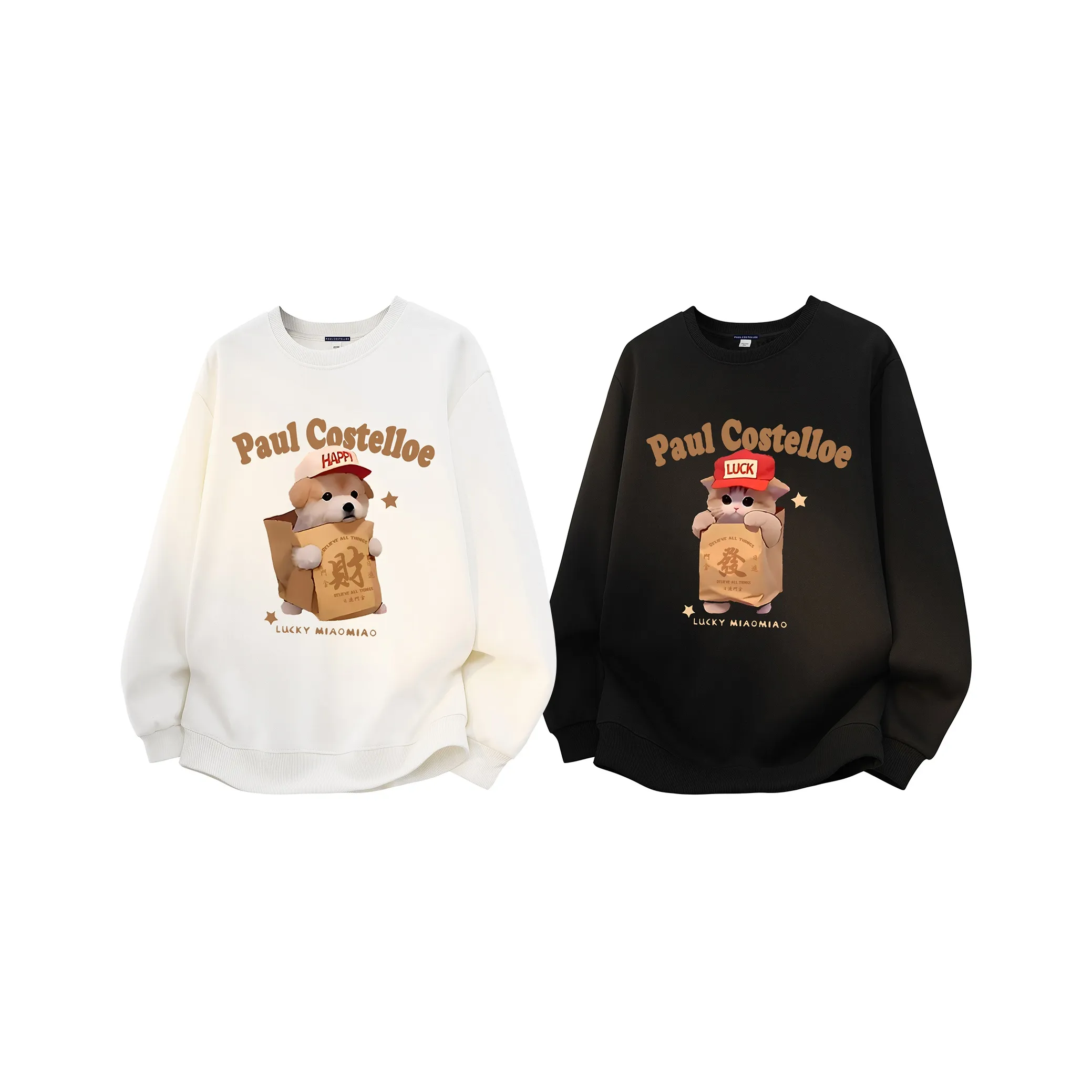 PAUL COSTELLOE Унисекс Парные Комплекты