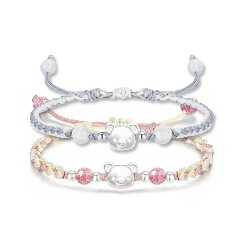 I YOU Цветные браслеты с шнурками унисекс