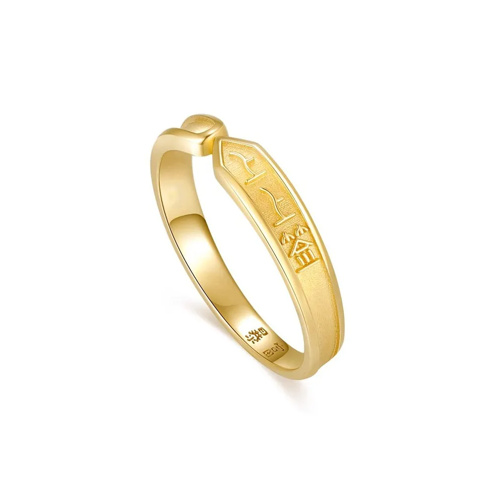 JKEM Латунные Кольца Унисекс
