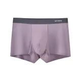 트란퀼 퍼플