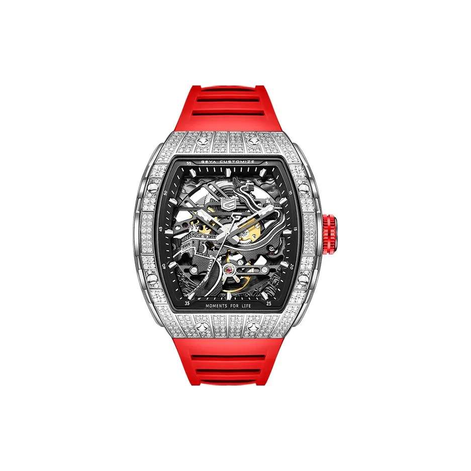 GEYA Unisex Watch