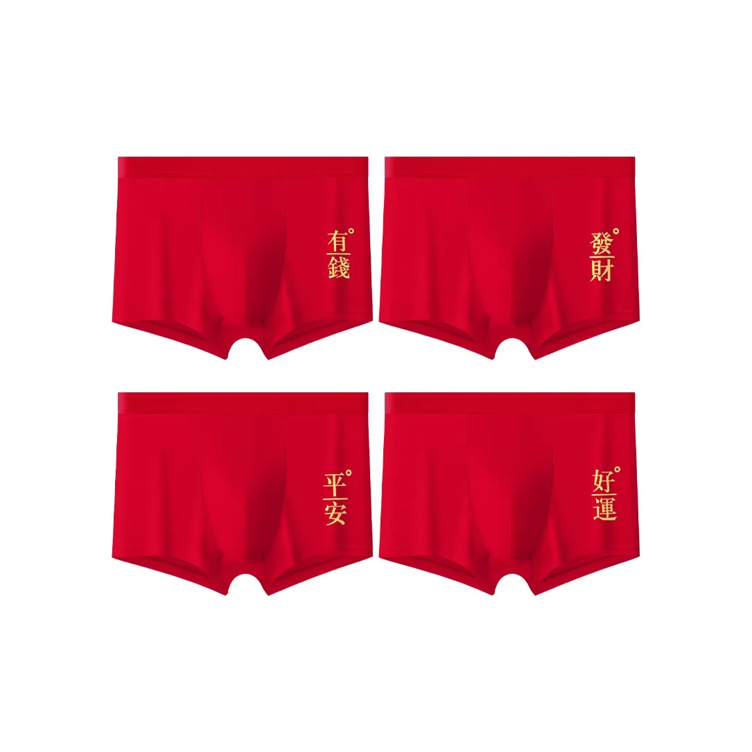 VIEKUCOOL 4 пачки [Luck On Your Side] Мужские боксеры