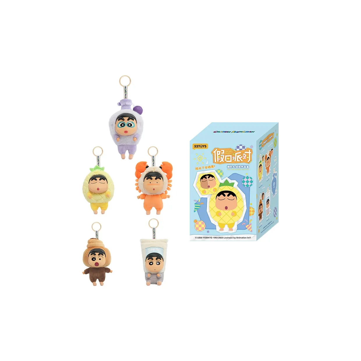 52TOYS Карандаш SHIN Chan Holiday Party Collection Игрушка Ожерелье Слепые коробки Один Mystery Коробка Целая коробка 4 шт