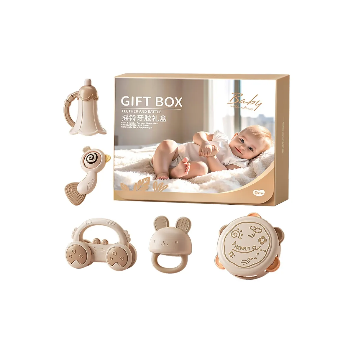 WANWEIMAN Детский Chew Manhattan GRASP Силиконовые Мячи Для Зубовращения Игрушка с Колокольчиком