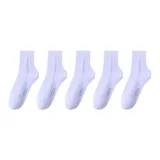 화이트 5팩
