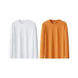 2팩 - 화이트 + 엠마 오렌지