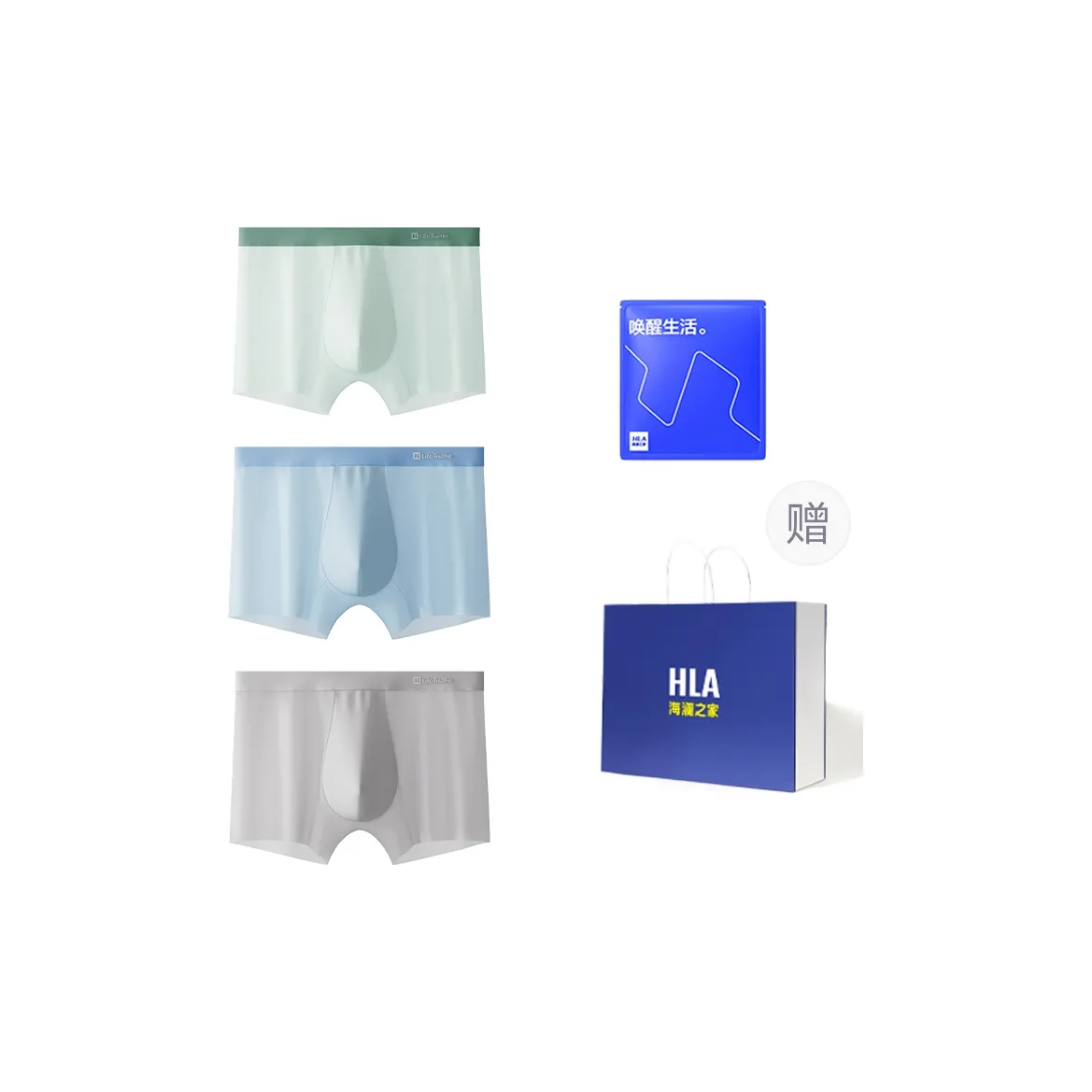 HLA Men's Boxer Briefs