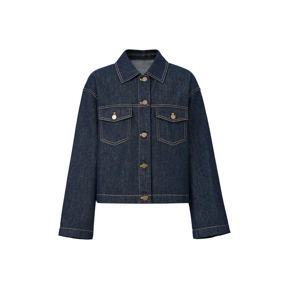 Hopeshow Темный деним синий 072 Женское короткое пальто