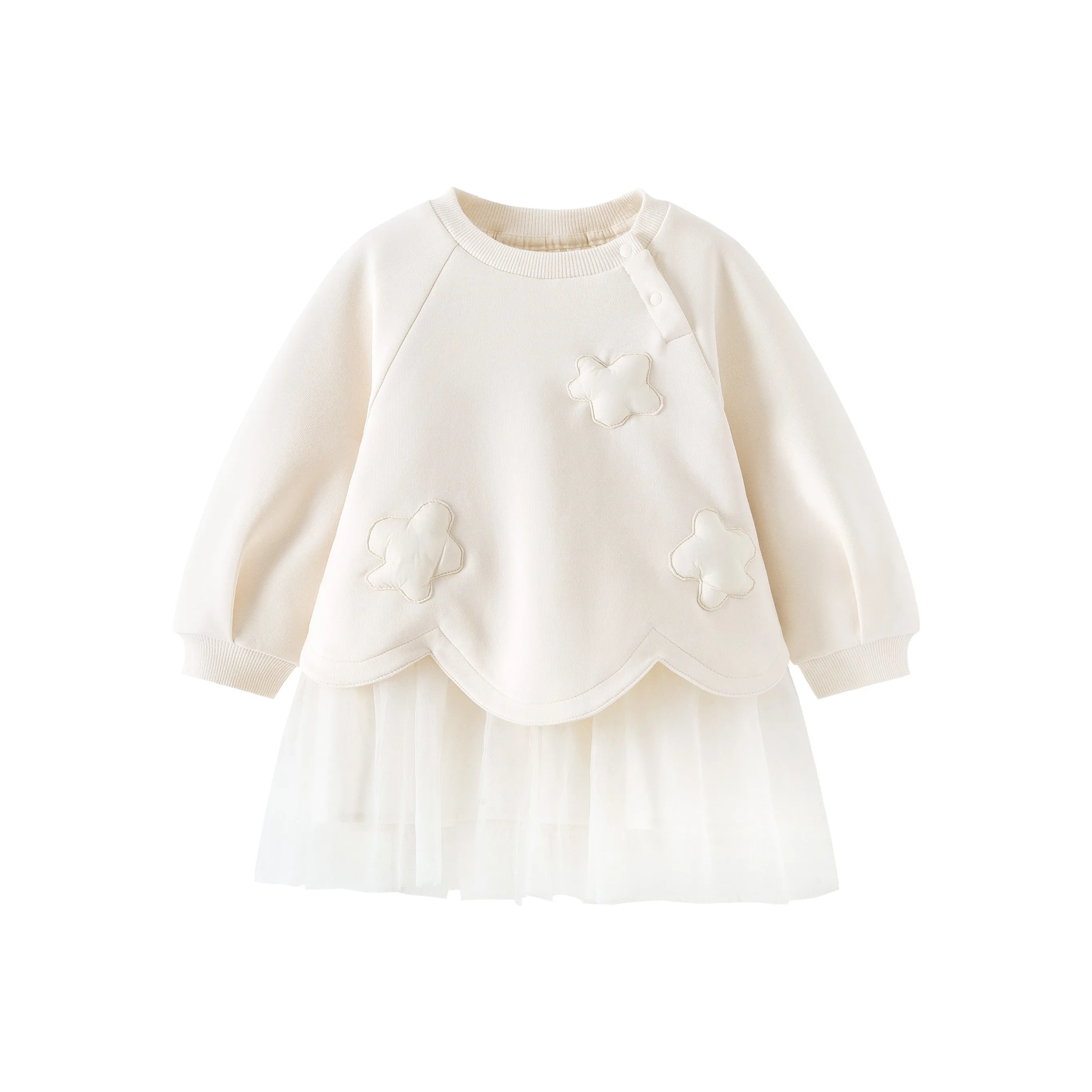 Mini Bala Kids Комплекты с юбкой