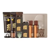[남성'S 여드름 완화 Ultimate 스킨케어 세트] 클렌저 80g + 토너 35ml*2 + 마스크팩*5 + 스팟 트리트먼트