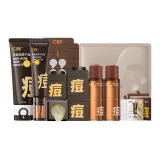 남성'S 고급 여드름 치료 의류 세트 - 클렌저 80g + 토너 35ml*2 + 마스크팩*4 + 여드름 치료 로션