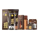[남성'S 여드름 완화 강화 의류 세트] 클렌저 80g + 토너 35ml + 마스크팩 *1 + 여드름 완화 크림