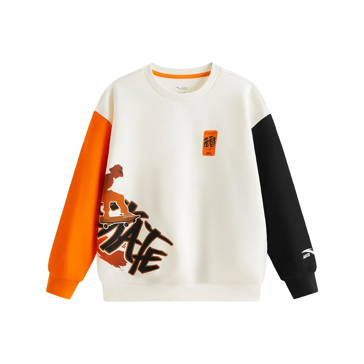 Antakids Свитшот Youth Rebel Детский