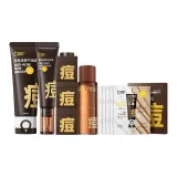 [남성'S 고급 여드름 치료 의류 세트] 클렌저 80g + 토너 35ml + 마스크팩 *3 + 여드름 치료 크림