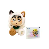 쓰리 플라워즈 고양이 스타일 + Xiaoxin 수납 백