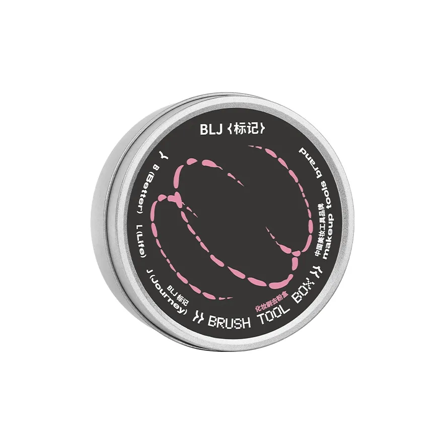 BLJ Mark Кисть для макияжа Makeup Brush Dry Чистка HOLDER с активированным углем Губка для чистки кистей Остаток Пудра Очиститель Коробка