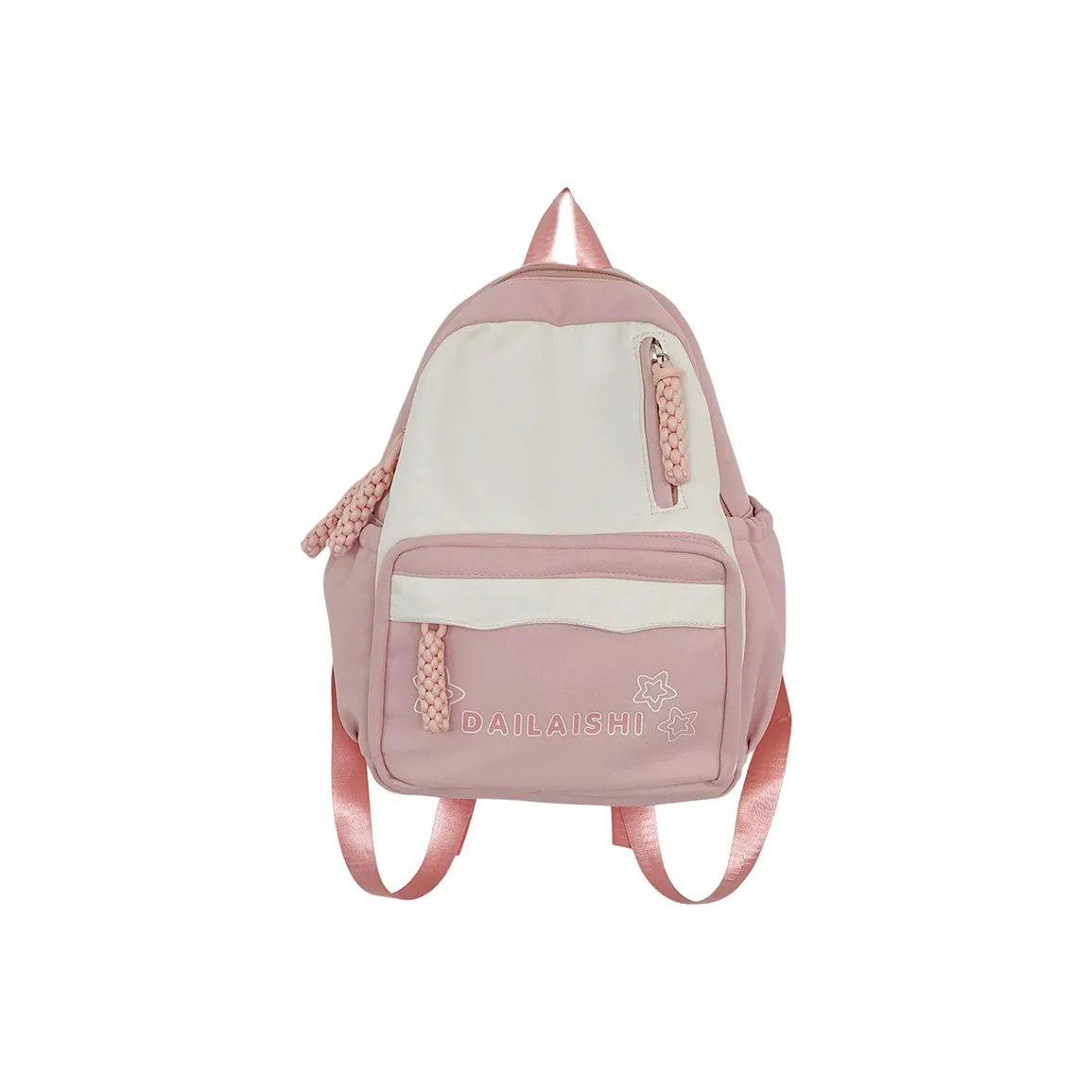 LVYEKE Нейлон Рюкзаки Школьный возраст