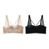 [2 팩] 애프리콧 + 빈티지 블랙