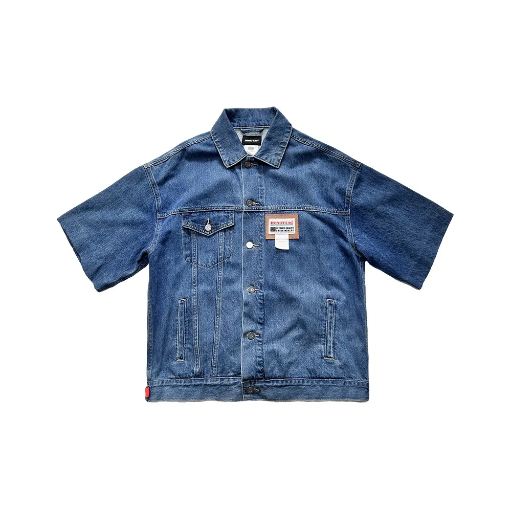 DO NOT TAG Джинсовая куртка Женская