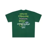 그린