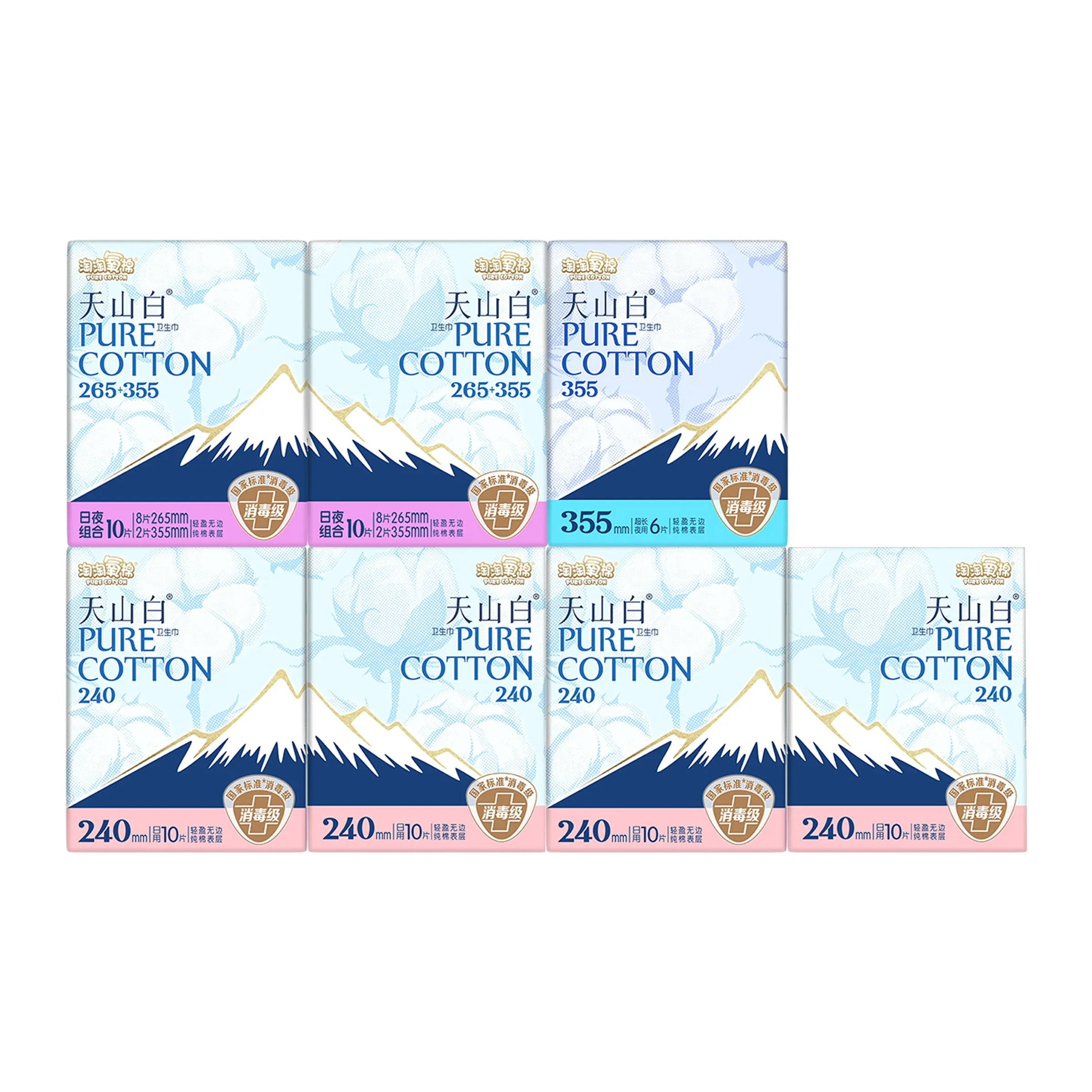 Простая хлопковая Tien Shan Белый