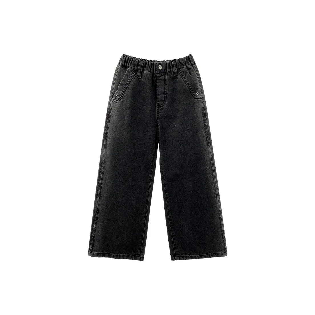 Smileyworld Черные Джинсы для школьного возраста