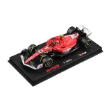SF23 Sainz (2023 Las Vegas Livery) 하드커버 버전