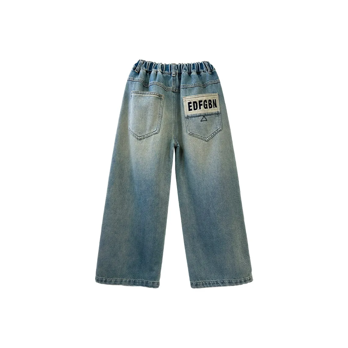 Smileyworld Синие Джинсы для школьного возраста