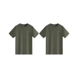 2팩 - 아미 그린 + 아미 그린