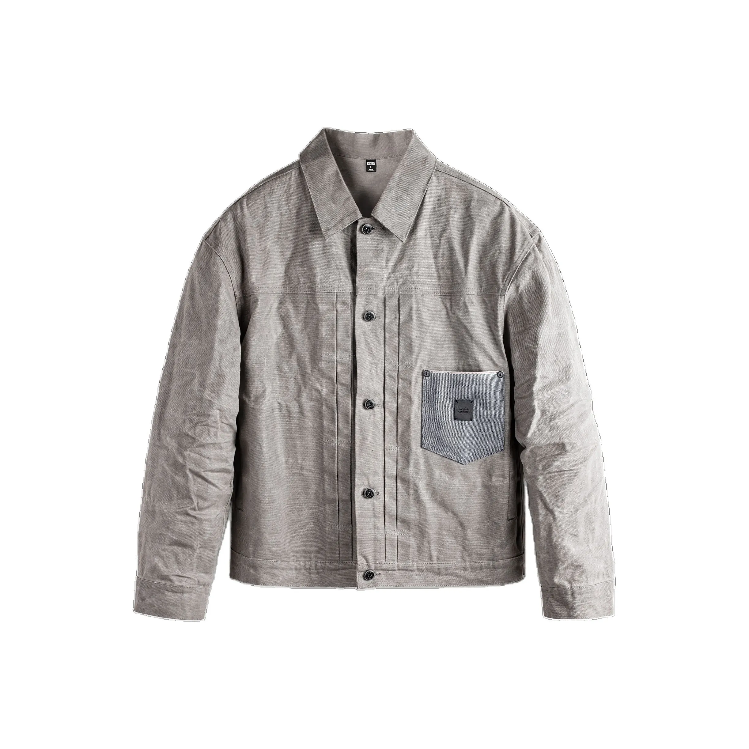 MADEN WORKWEAR Collection Куртка Мужская