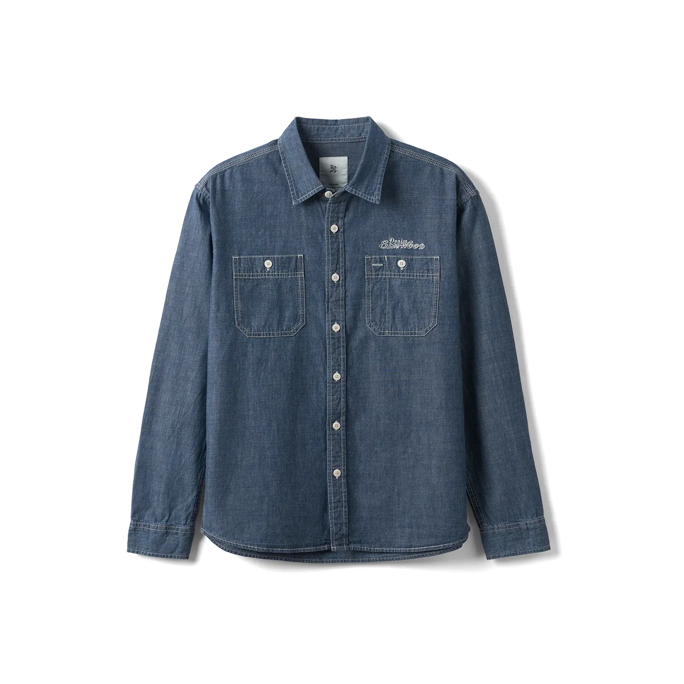 SIMWOOD Выстиранный Indigo Мужские Джинсовые Куртки