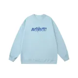라이트 블루