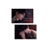 여름 와 Daylight