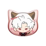 진 체