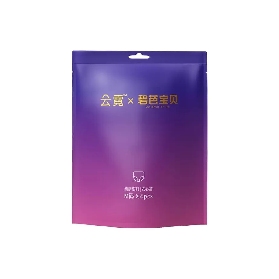 BIBABAOBEI Cloudy Мечтательный Менструальные трусики Женские Защита от протечек Санитарные Брюки Ночные Удобные Брюки