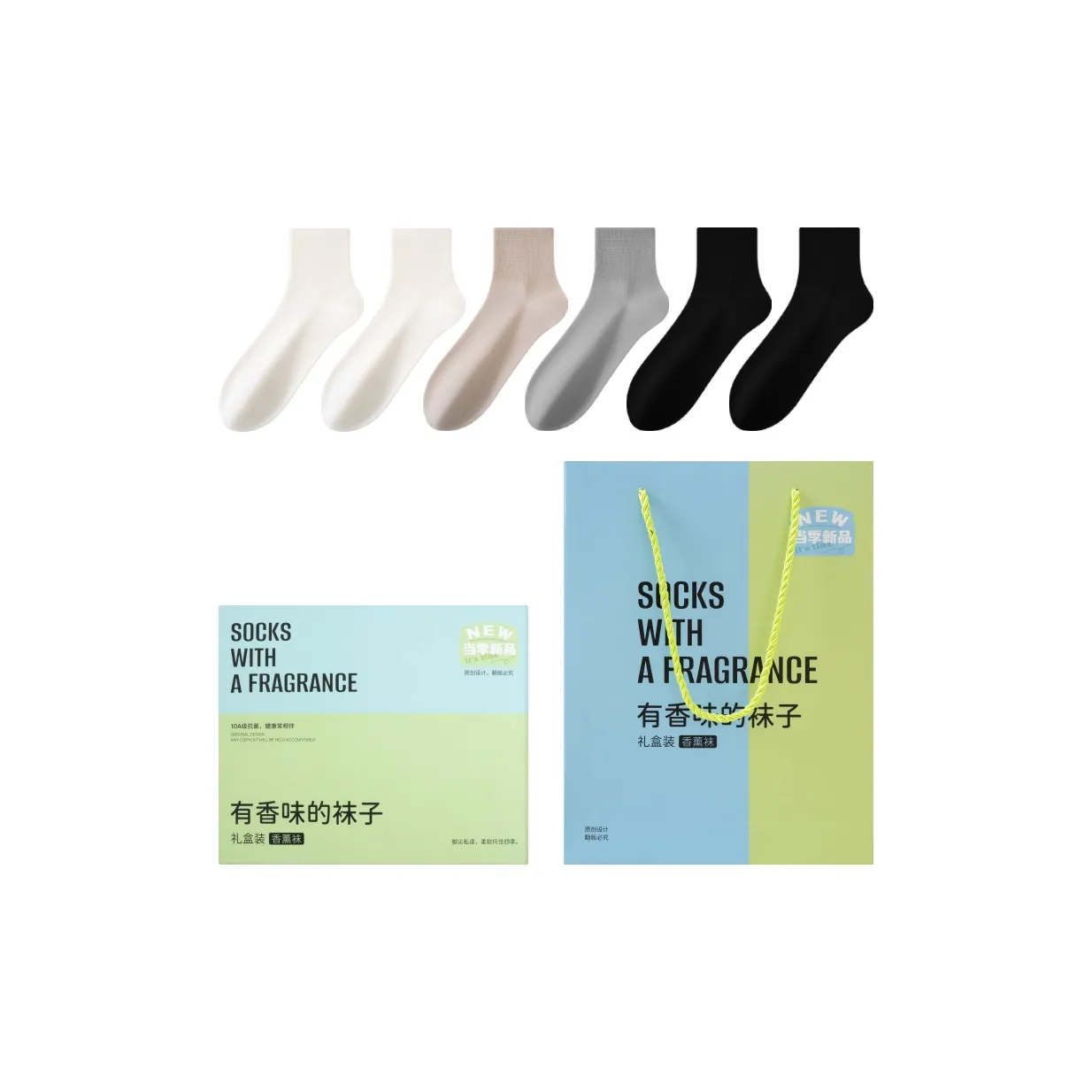 MADALLO 6 пар подарочная коробка упакована мужские подарочные коробки с носками