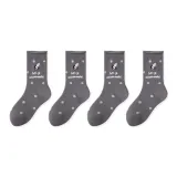 4팩 (4 다크그레이)