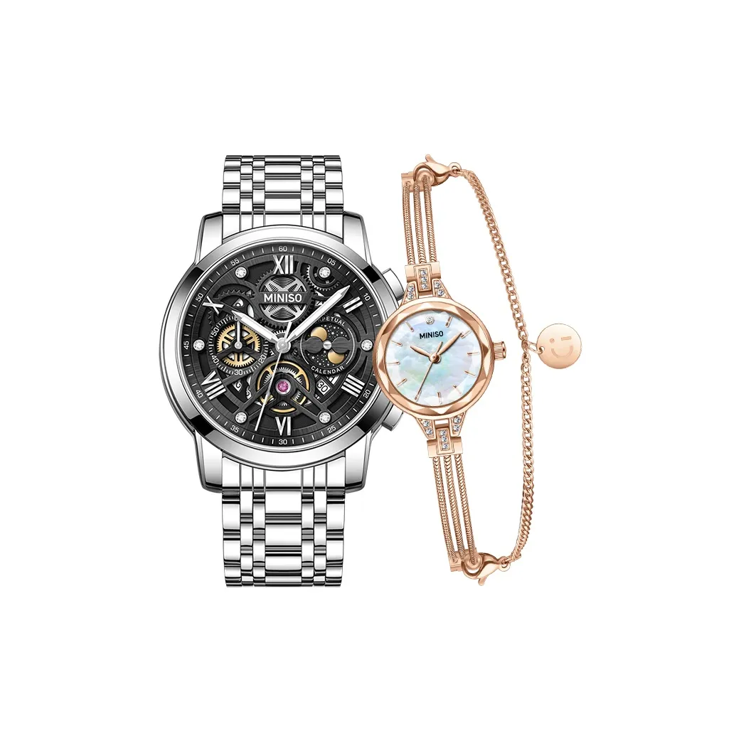 Miniso Black Warrior Collection Couple Watches Кварцевый механизм ремешок из нержавеющей стали унисекс черный циферблат