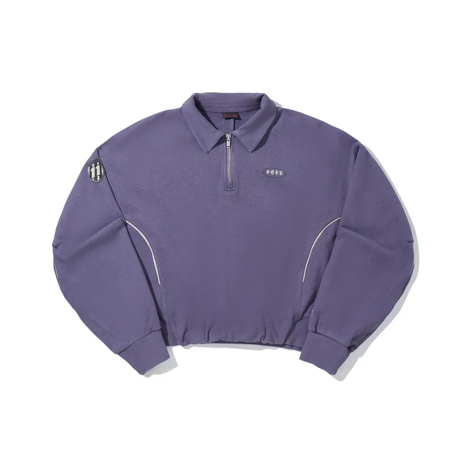 Лайнер Loose Fit Pullover Sweatshirt Women's Dusty Blue Purple