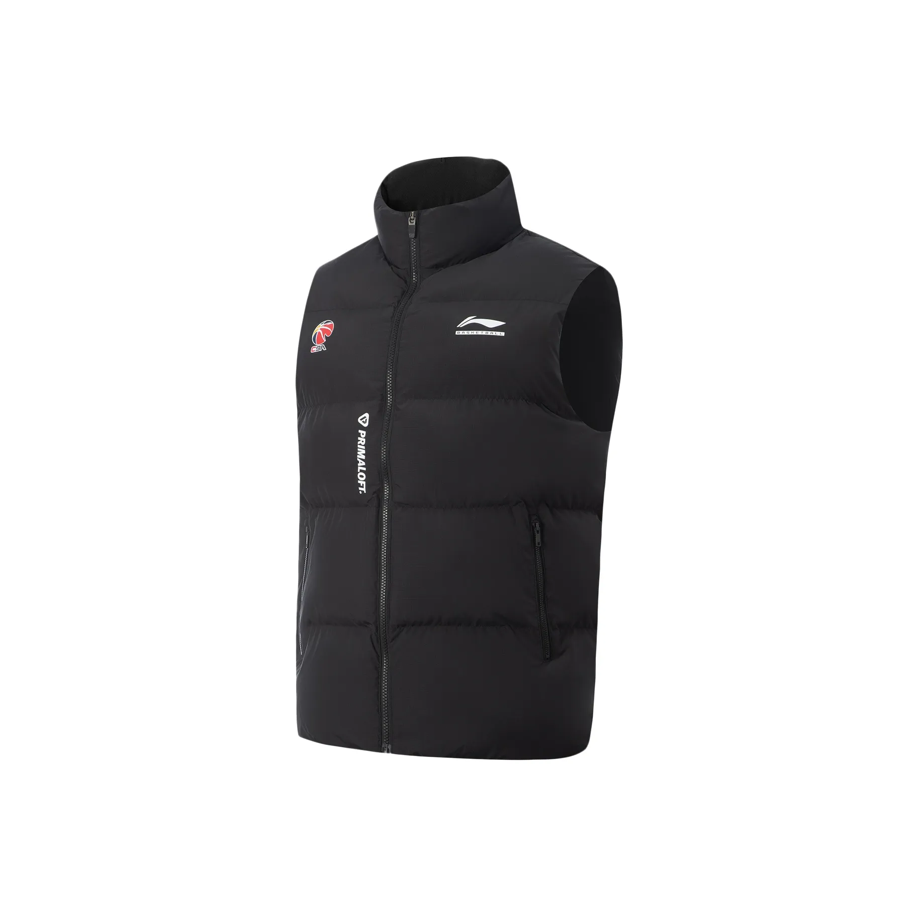 LiNing CBA Collection Vest Men's