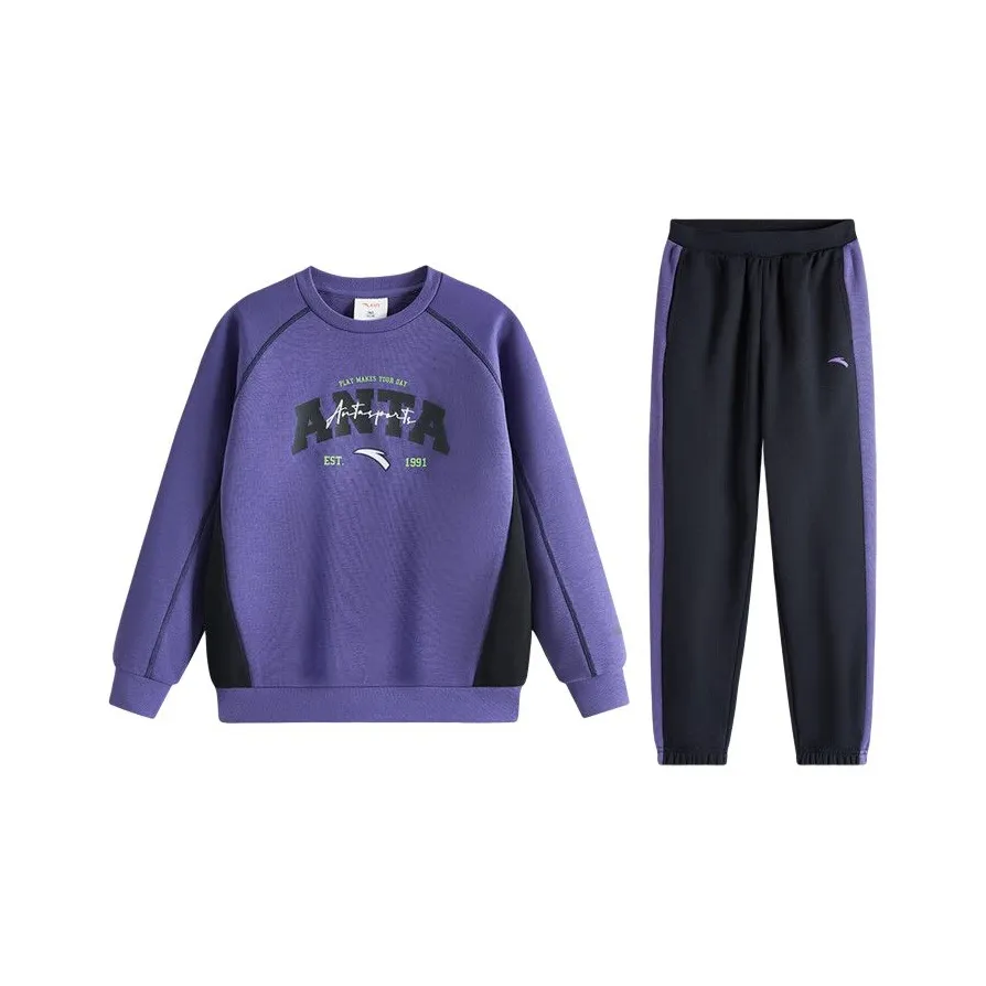 Antakids Повседневная спортивная одежда Топ Брюки Двухкомпонентный комплект Подростки