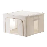 베이지 70L [Three-측면 Window]