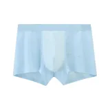 블루