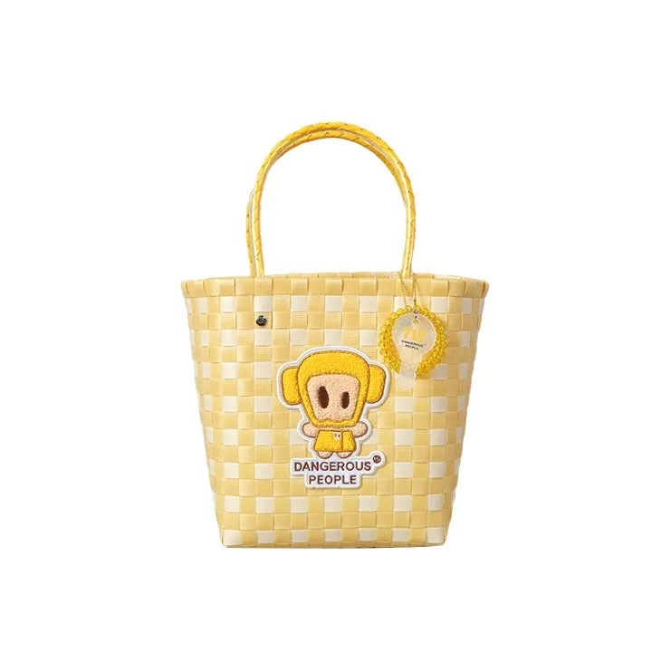 DANGEROUSPEOPLE PP Сумка Женская Желтая
