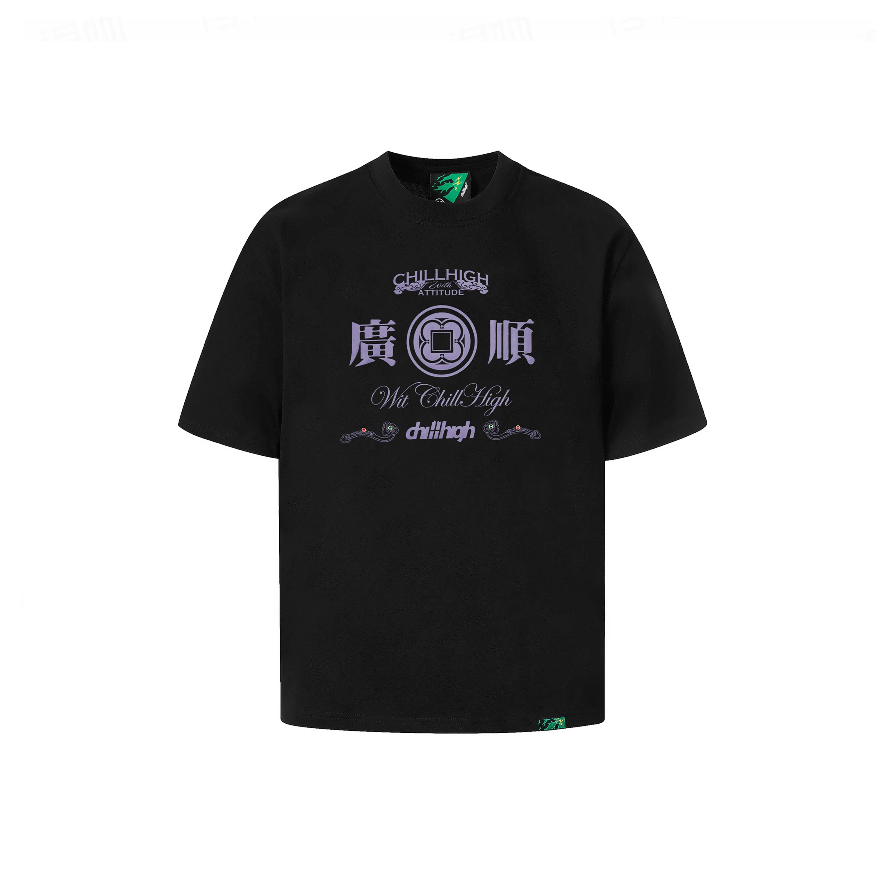 ChillHigh Luxury Fashion Premium Print 100% Cotton Crew Neck Trendy Loose Fit Short Sleeved Shirt Unisex ЧиллХай Люкс Фэшн Премиум Принт 100% Хлопок Круглый Вырез Модный Свободный крой Короткий рукав Рубашка Унисекс