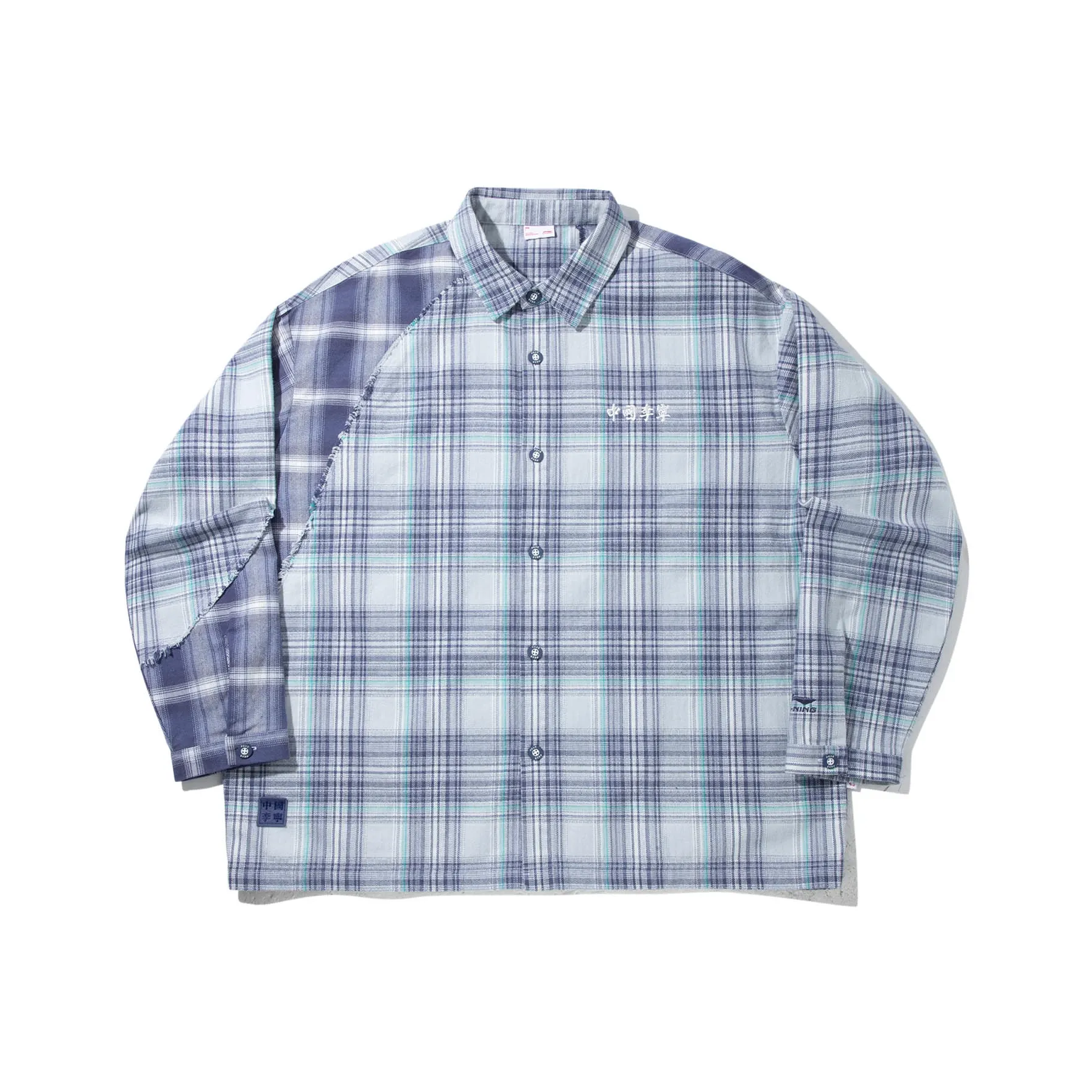 Лайнер Светло-Синий Мужские Рубашки