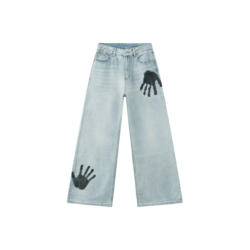 Voguo Relay Jeans Loose Fit Straight Fit Extended Length Floor Length Pants Unisex Blue