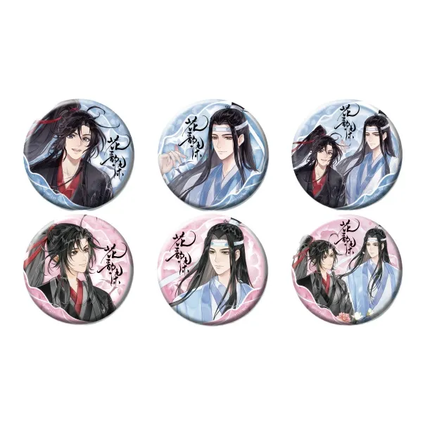 GUANGBO Мастер темного пути Коллаборация Мерч Значки