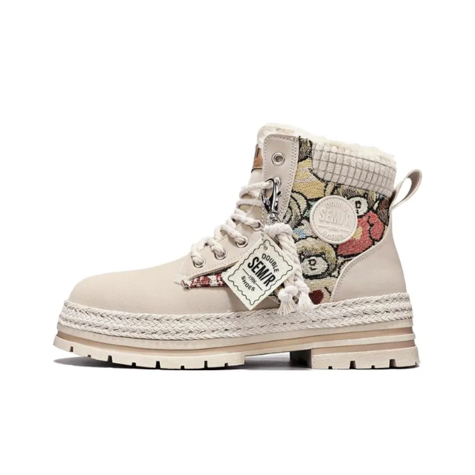 SEMIR Короткий Мартин Boot Унисекс Бежевый