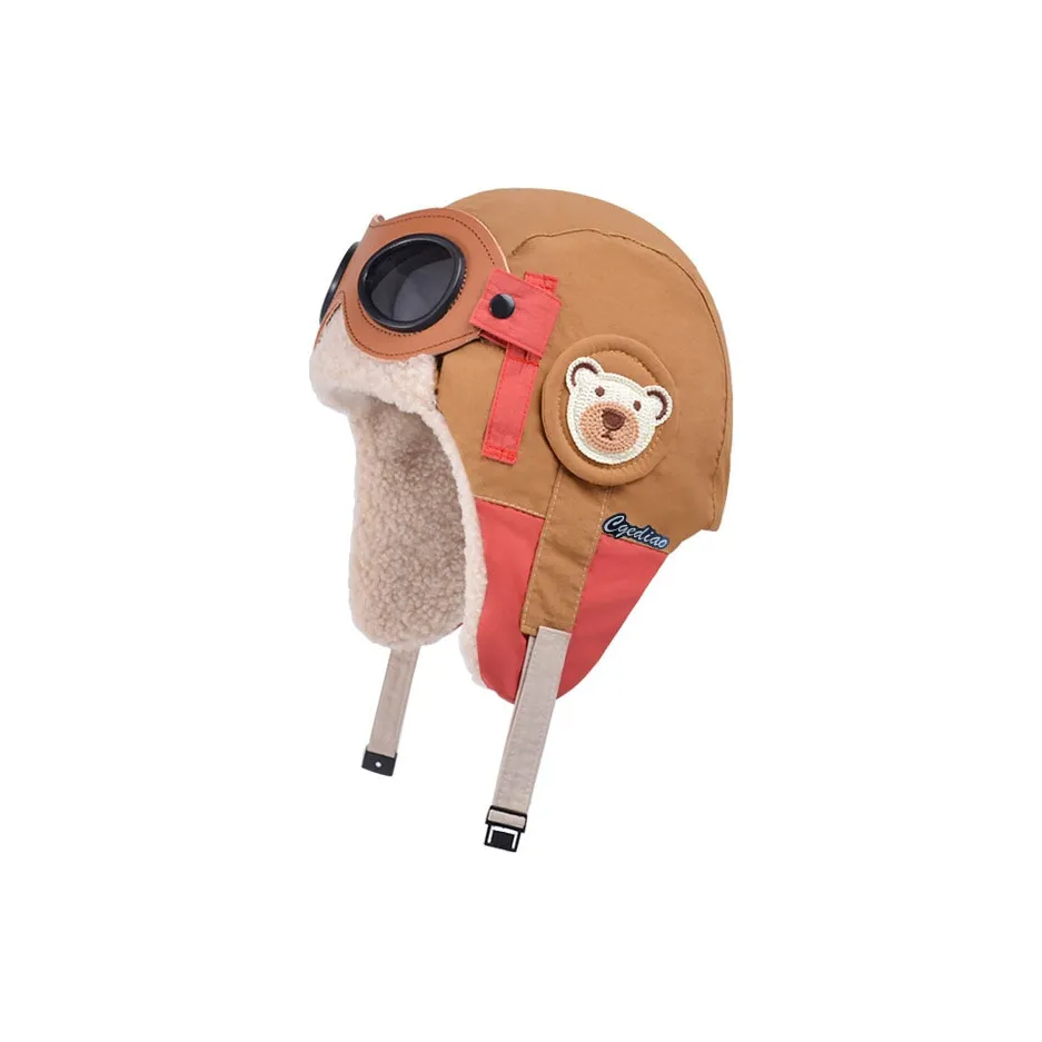 Cgediao Полиэстер Шапки-ушанки Детские